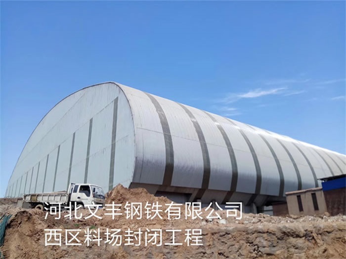 億優(yōu)網(wǎng)架鋼結構工程有限公司